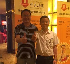 選擇翔宇粉末冶金制品，我們很開心